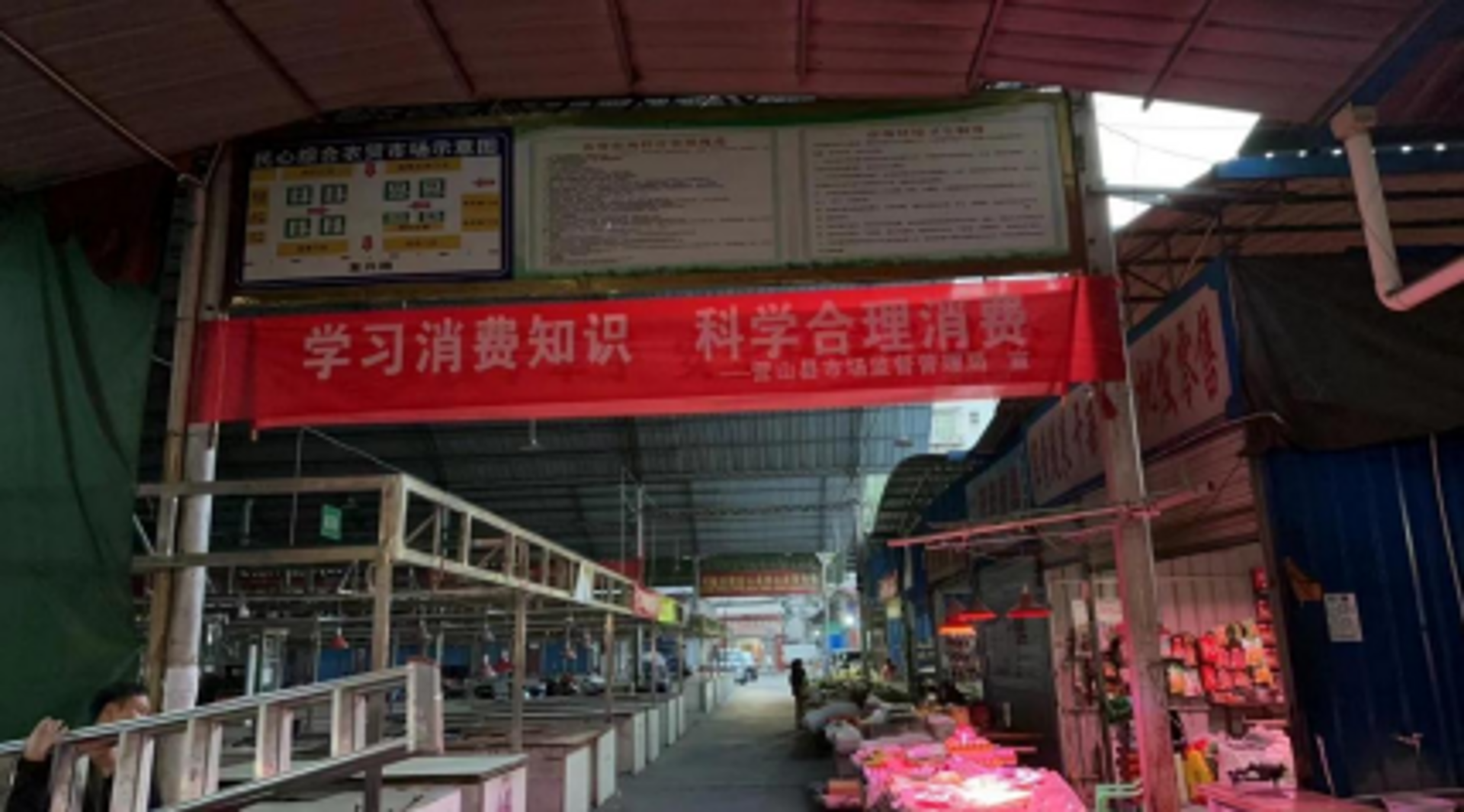 五牛计量检测